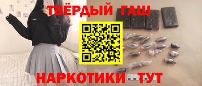 кокаин перу Ливны