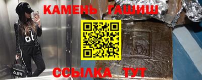 кокаин перу Ливны