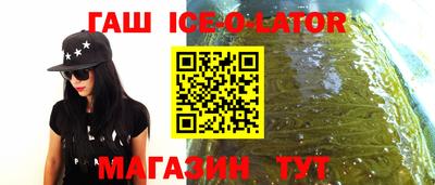 МДМА Лесосибирск