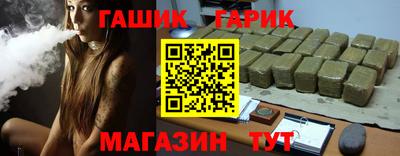кокаин перу Ливны