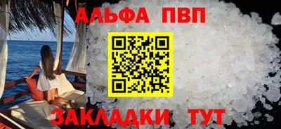 МДМА Лесосибирск