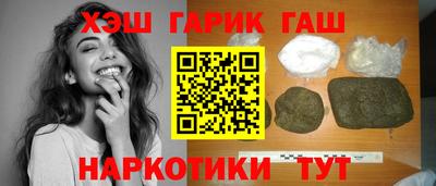 МДМА Лесосибирск