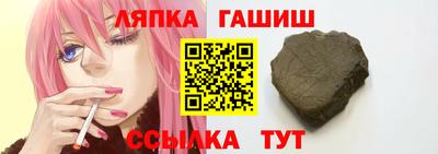 МДМА Лесосибирск