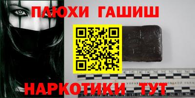 МДМА Лесосибирск