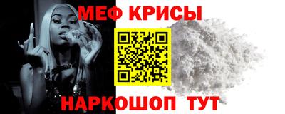 ПСИЛОЦИБИНОВЫЕ ГРИБЫ Ликино-Дулёво