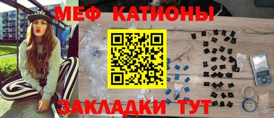 кокаин перу Ливны