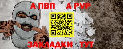 МДМА Лесосибирск