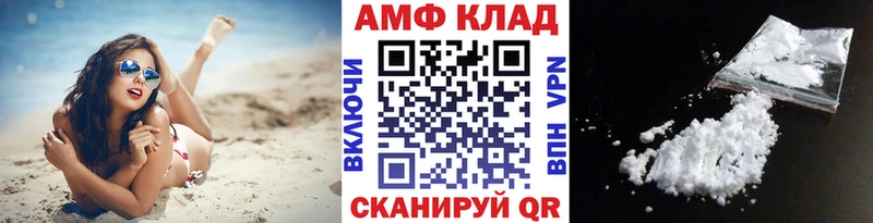 ОМГ ОМГ ТОР  Карасук  МЕТАМФЕТАМИН кристалл  где можно купить  
