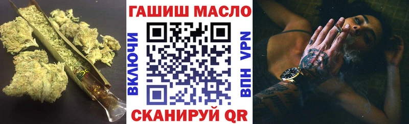 сколько стоит  Карасук  даркнет официальный сайт  ТГК гашишное масло 