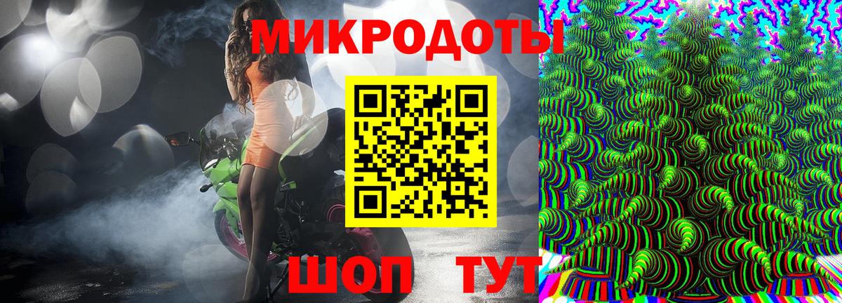 Псилоцибиновые грибы мухоморы Карасук